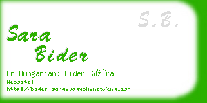 sara bider business card